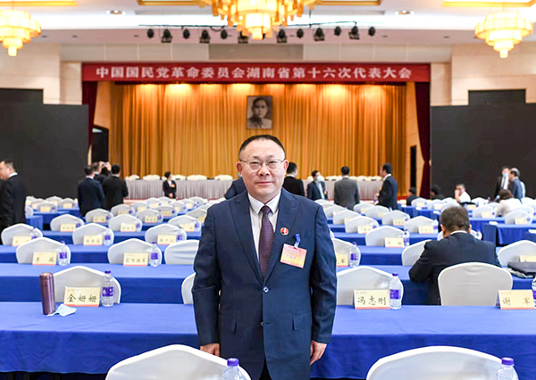 04戴煜博士参会.jpg 04戴煜博士参会.jpg