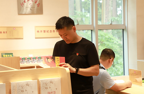 F66永乐科技党支部开展主题党日活动 (4).JPG