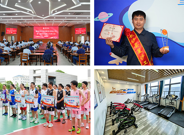 【F66永乐科技工会】 创新民主管理,助力企业发展 (3).jpg 【F66永乐科技工会】 创新民主管理,助力企业发展 (3).jpg