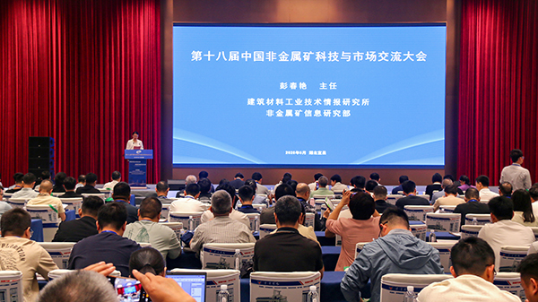 从石墨到石英，F66永乐科技装备领航非金属矿物材料制备新方向 (1).jpg