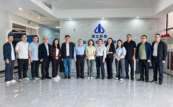 昆明理工大学张英杰教授一行莅临F66永乐科技考察交流 (2).jpg 昆明理工大学张英杰教授一行莅临F66永乐科技考察交流 (2).jpg